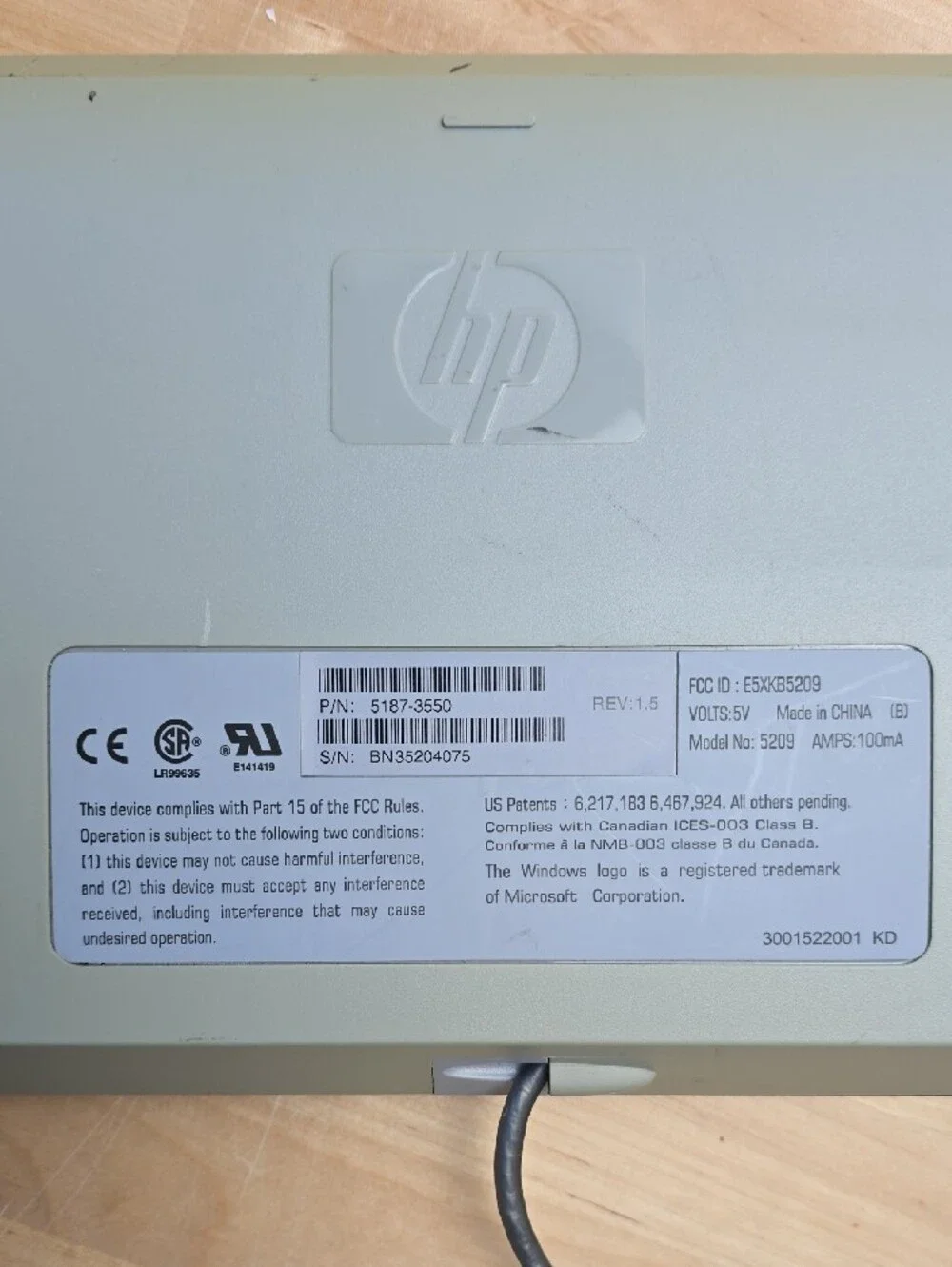 HP vintage y2k